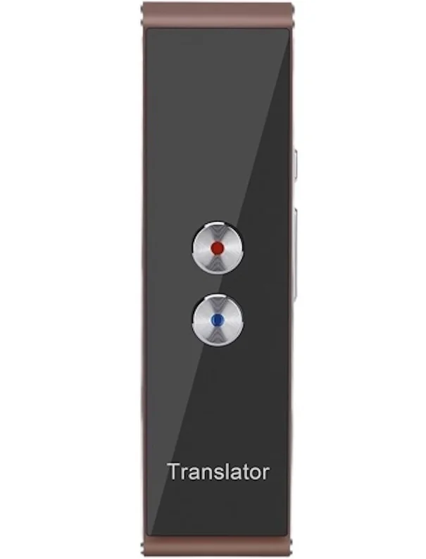 TerraSpeak_square
